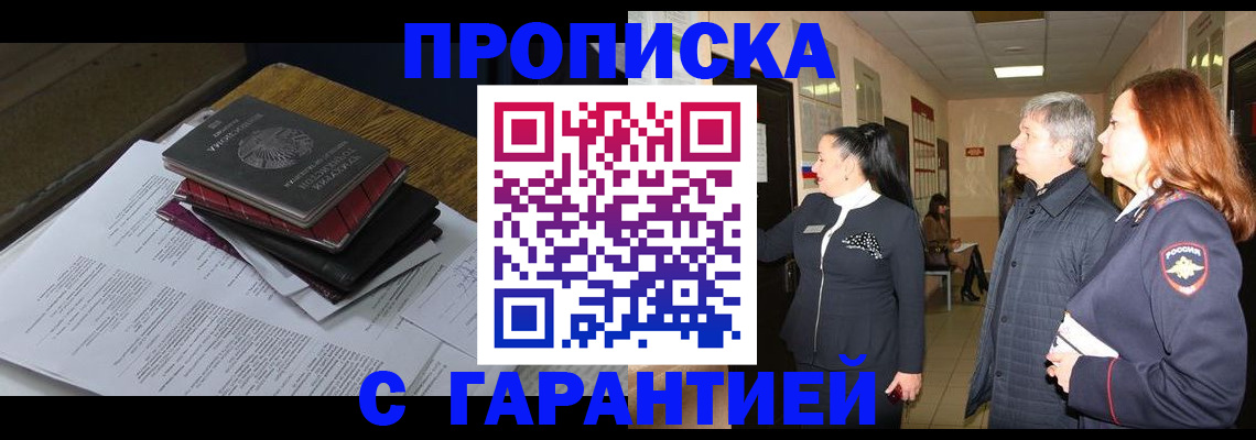форма 3 в Калуге